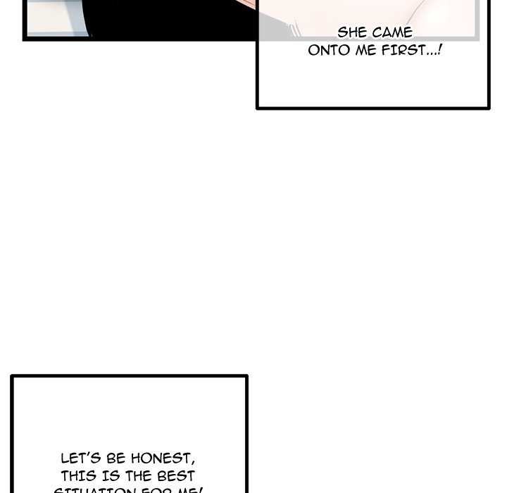 Midnight PC Cafe Chapter 43 image 64
