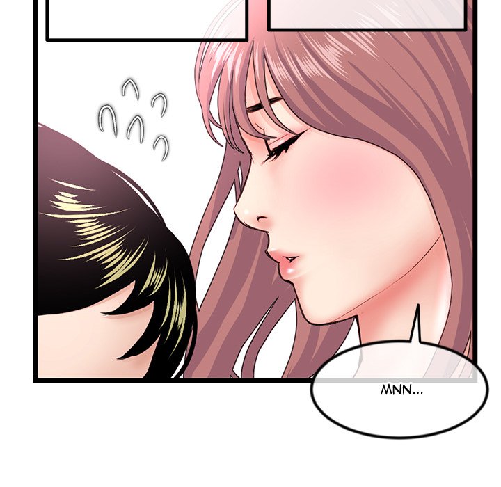 Midnight PC Cafe Chapter 43 image 73