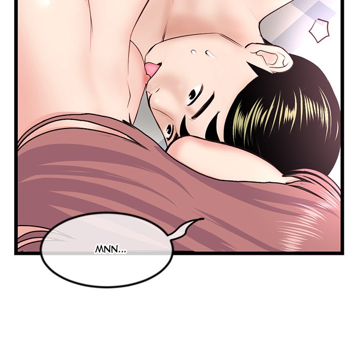 Midnight PC Cafe Chapter 43 image 79