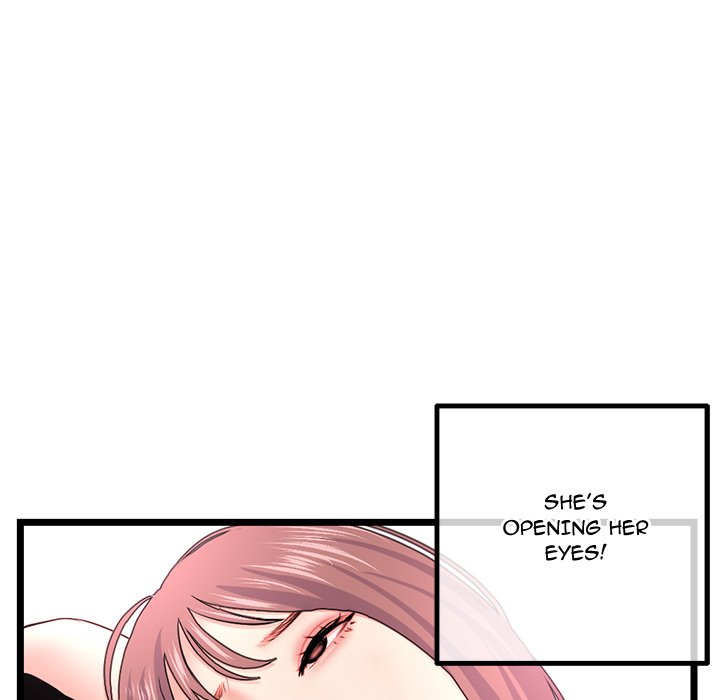 Midnight PC Cafe Chapter 43 image 80