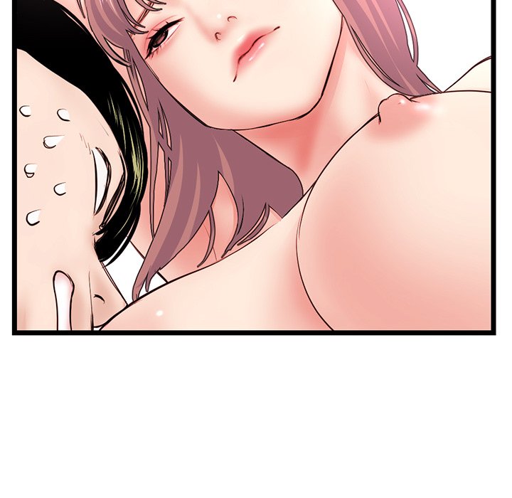 Midnight PC Cafe Chapter 43 image 81