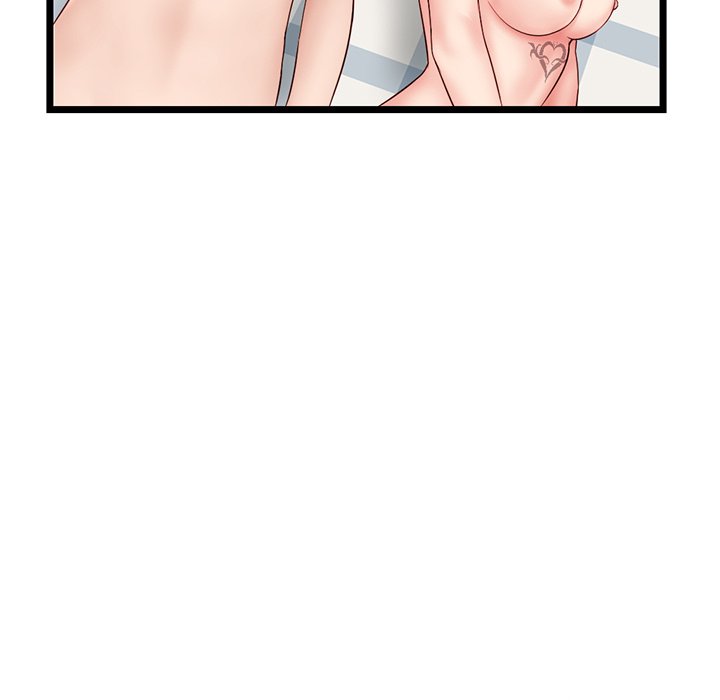 Midnight PC Cafe Chapter 43 image 95