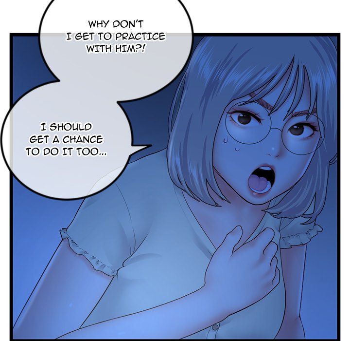 Midnight PC Cafe Chapter 44 image 32