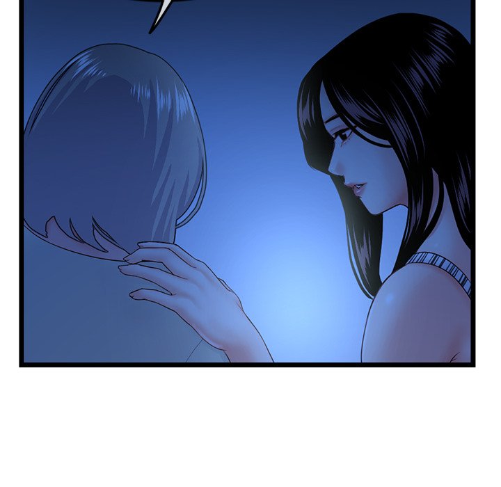 Midnight PC Cafe Chapter 44 image 38