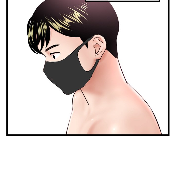 Midnight PC Cafe Chapter 45 image 101