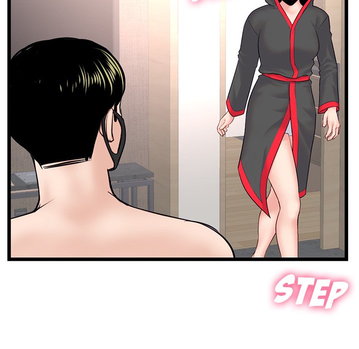 Midnight PC Cafe Chapter 45 image 103
