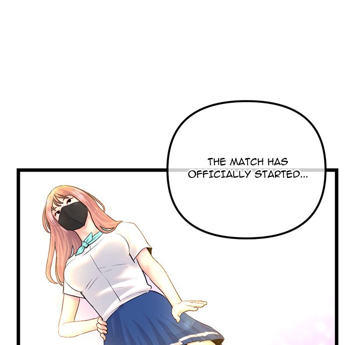 Midnight PC Cafe Chapter 45 image 108