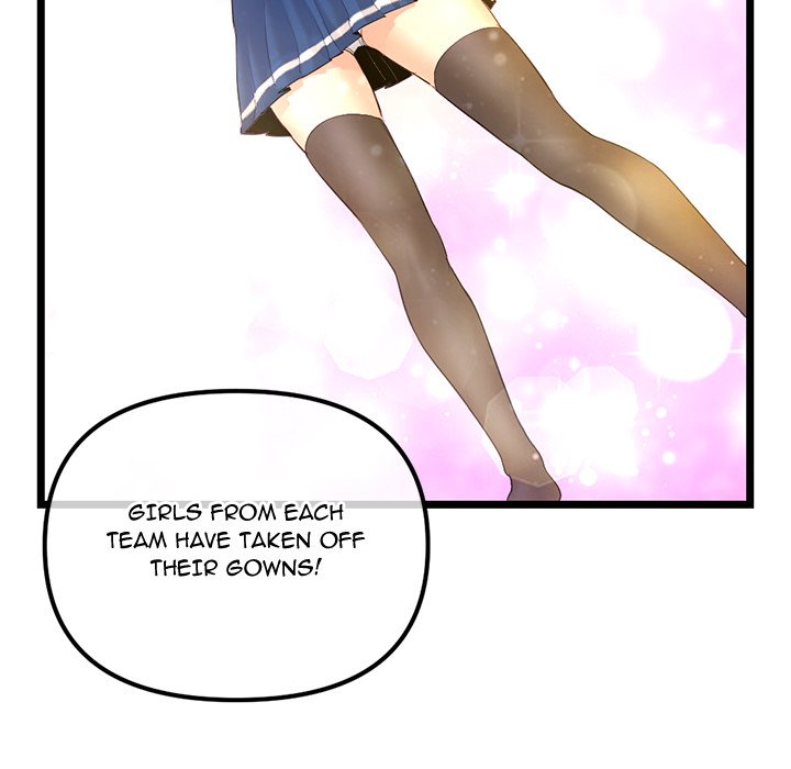 Midnight PC Cafe Chapter 45 image 109