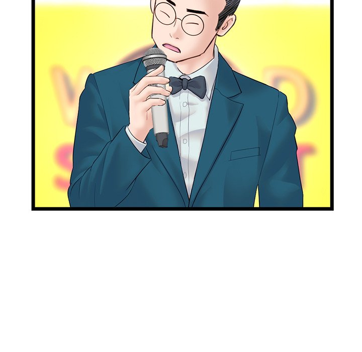 Midnight PC Cafe Chapter 45 image 113