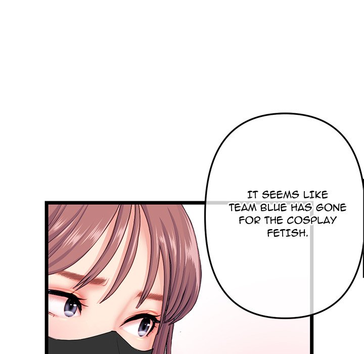 Midnight PC Cafe Chapter 45 image 116