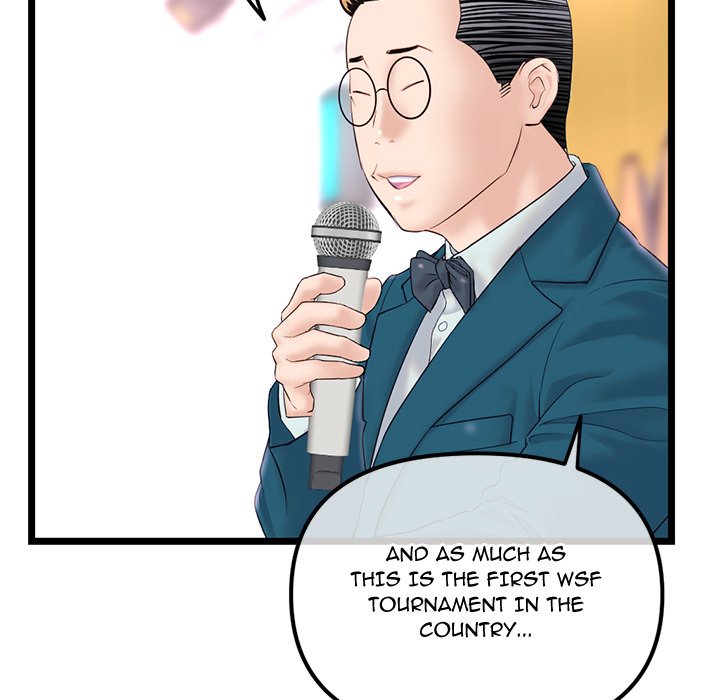 Midnight PC Cafe Chapter 45 image 11