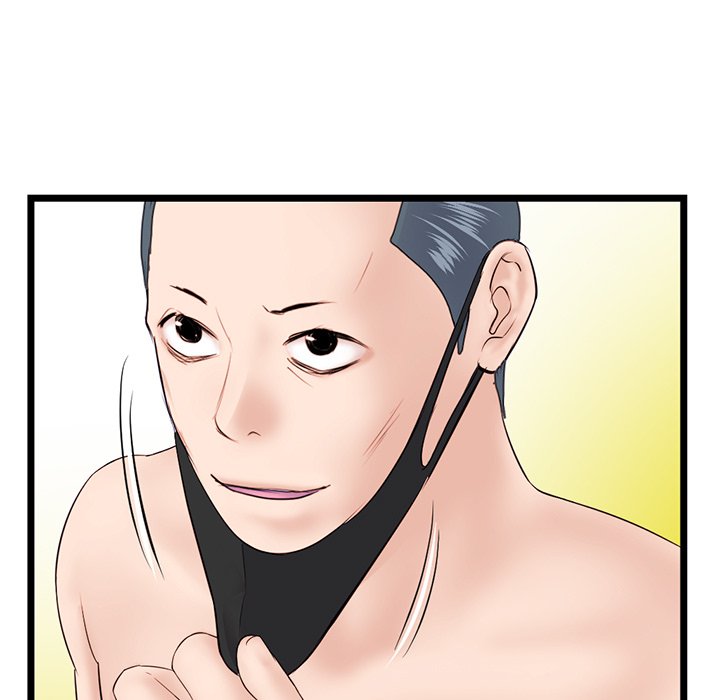 Midnight PC Cafe Chapter 45 image 124