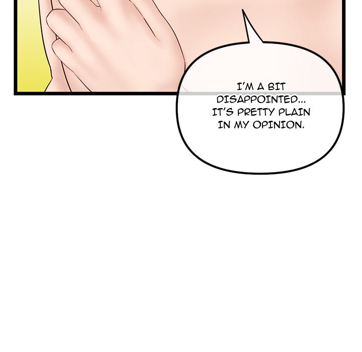 Midnight PC Cafe Chapter 45 image 125