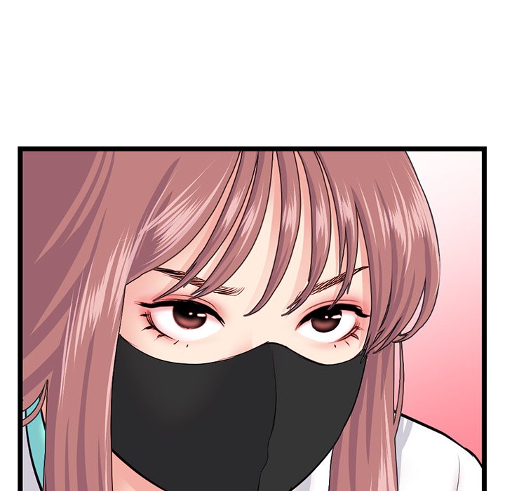 Midnight PC Cafe Chapter 45 image 126