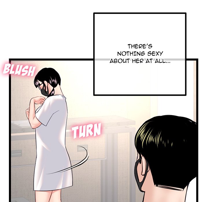Midnight PC Cafe Chapter 45 image 132