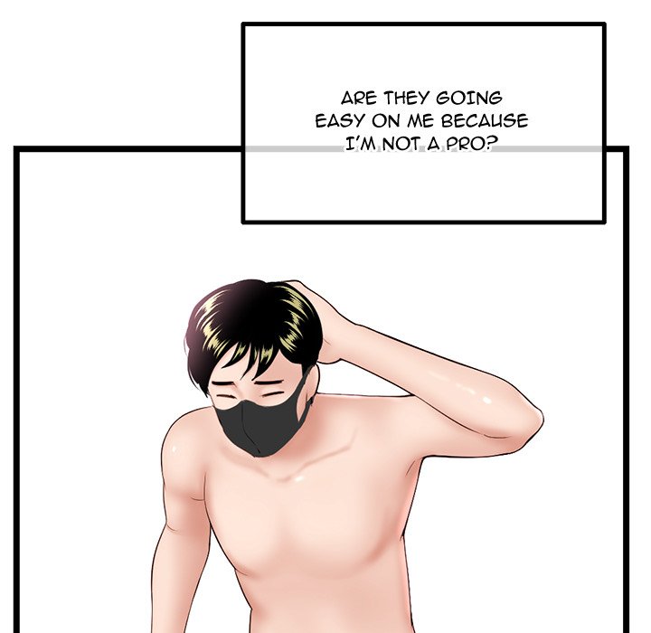 Midnight PC Cafe Chapter 45 image 134