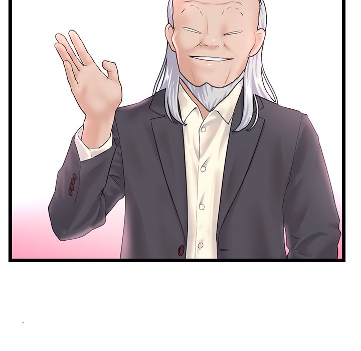 Midnight PC Cafe Chapter 45 image 13