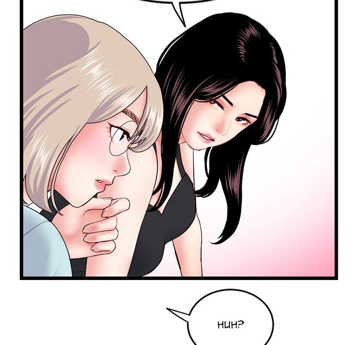 Midnight PC Cafe Chapter 45 image 140