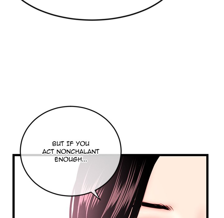 Midnight PC Cafe Chapter 45 image 143