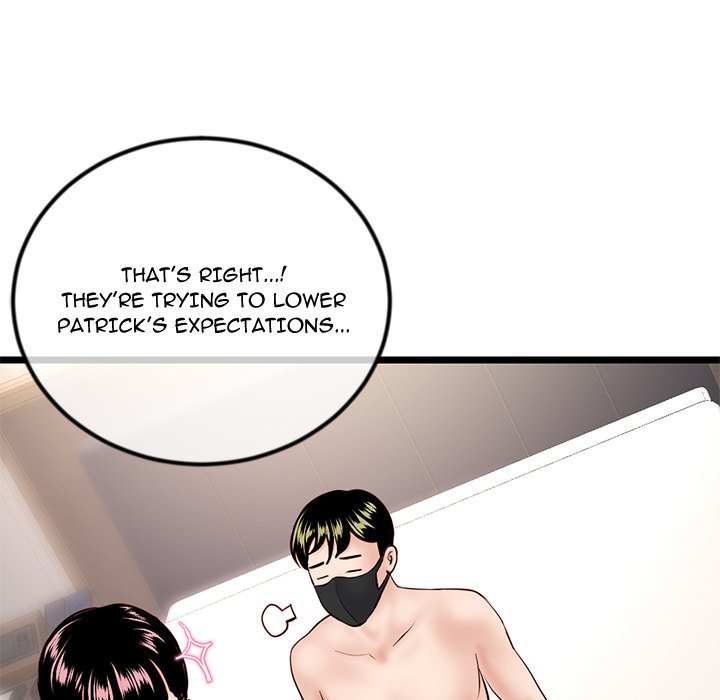 Midnight PC Cafe Chapter 45 image 149