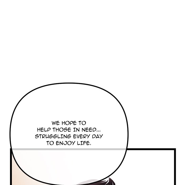 Midnight PC Cafe Chapter 45 image 18
