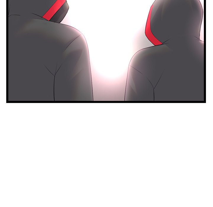 Midnight PC Cafe Chapter 45 image 23