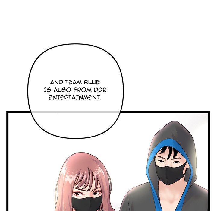 Midnight PC Cafe Chapter 45 image 24