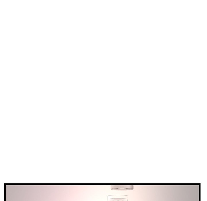 Midnight PC Cafe Chapter 45 image 39