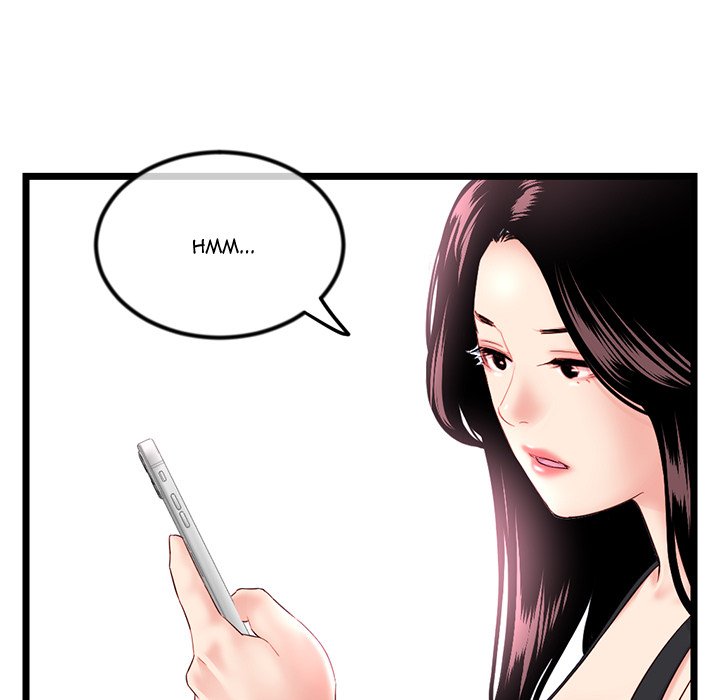 Midnight PC Cafe Chapter 45 image 44