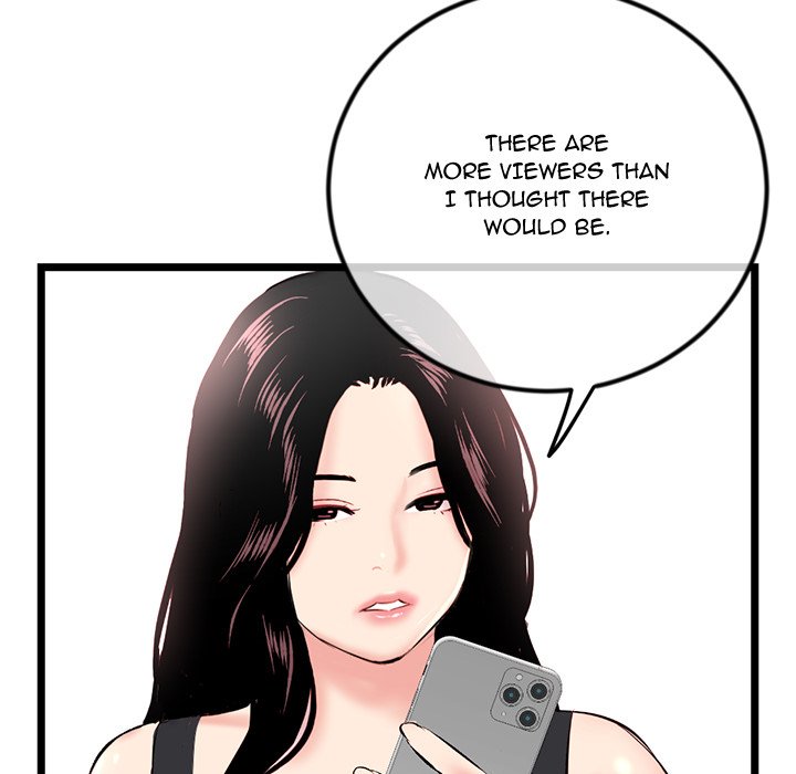 Midnight PC Cafe Chapter 45 image 46