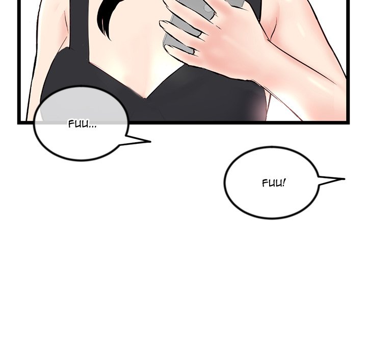 Midnight PC Cafe Chapter 45 image 47