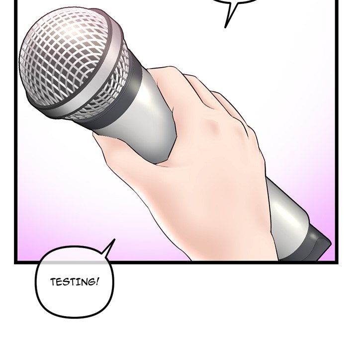Midnight PC Cafe Chapter 45 image 5