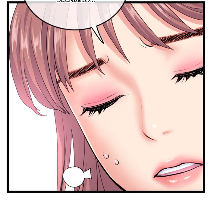 Midnight PC Cafe Chapter 45 image 62