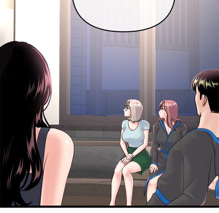 Midnight PC Cafe Chapter 45 image 64