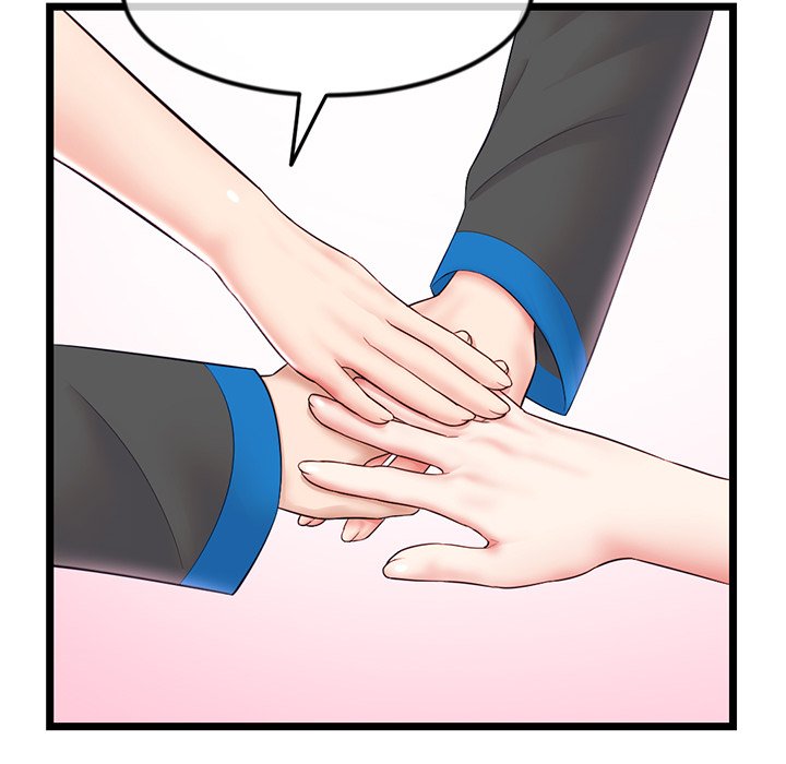 Midnight PC Cafe Chapter 45 image 66