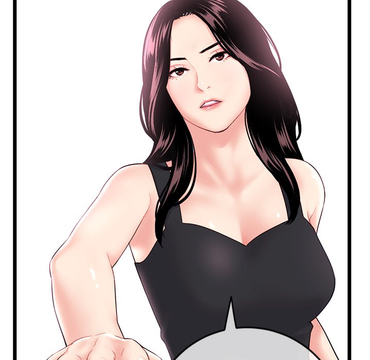 Midnight PC Cafe Chapter 45 image 68
