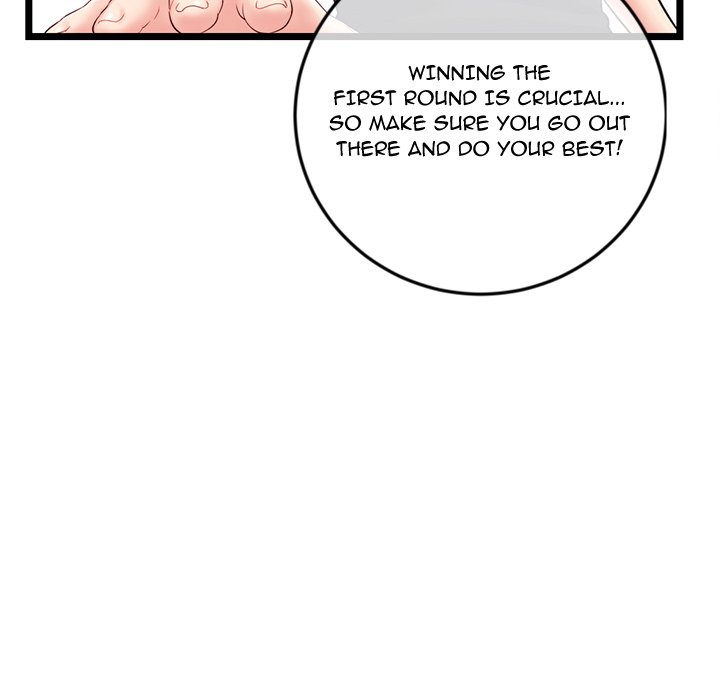 Midnight PC Cafe Chapter 45 image 69