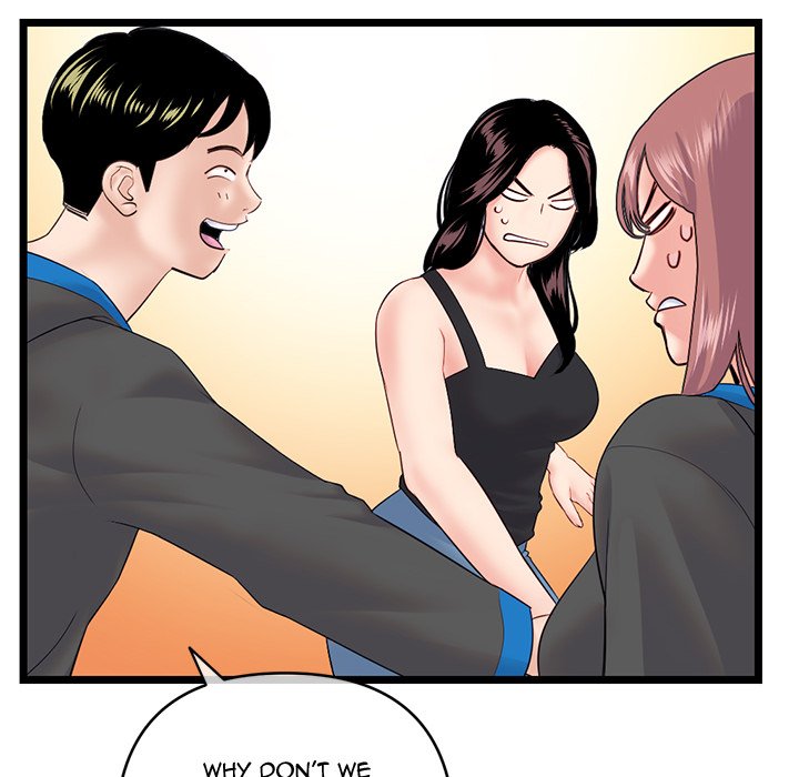 Midnight PC Cafe Chapter 45 image 74