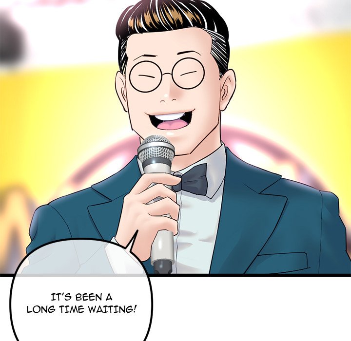 Midnight PC Cafe Chapter 45 image 7