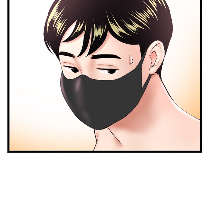 Midnight PC Cafe Chapter 46 image 9