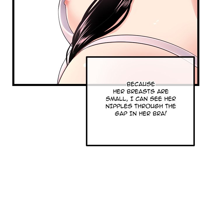 Midnight PC Cafe Chapter 46 image 102