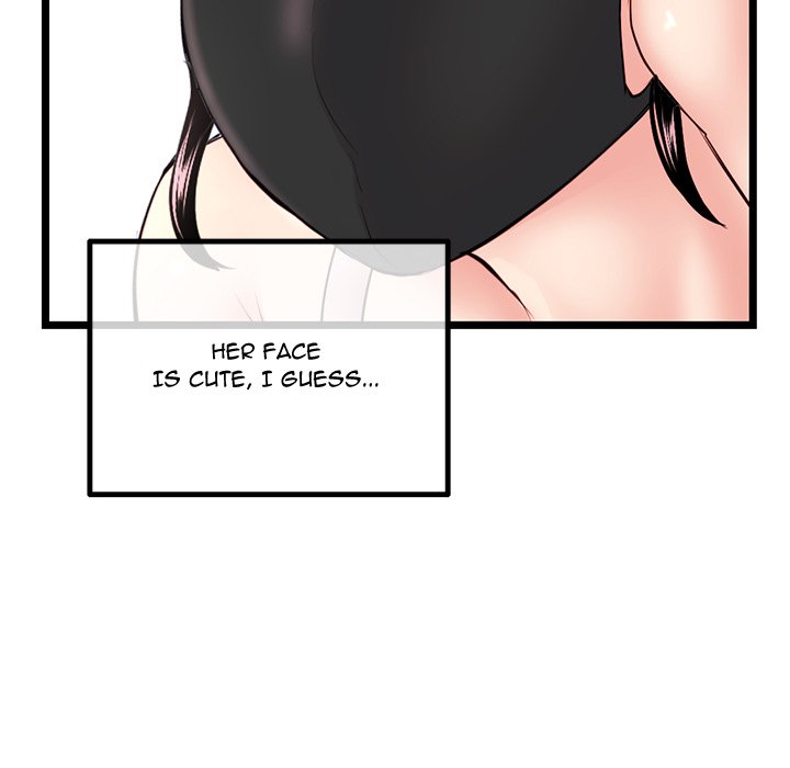 Midnight PC Cafe Chapter 46 image 104