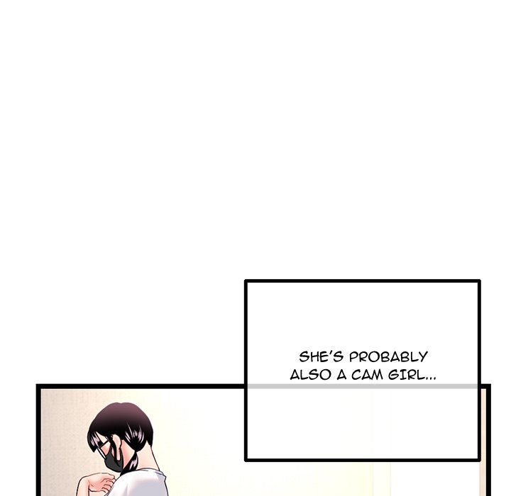 Midnight PC Cafe Chapter 46 image 10