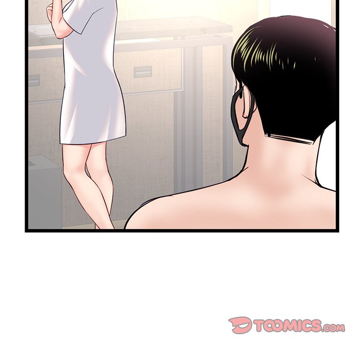 Midnight PC Cafe Chapter 46 image 11