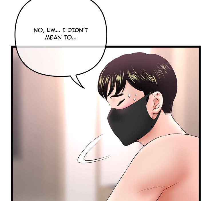 Midnight PC Cafe Chapter 46 image 125