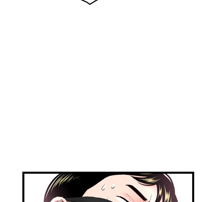 Midnight PC Cafe Chapter 46 image 130
