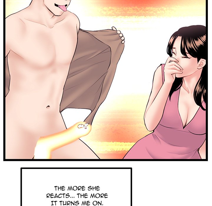 Midnight PC Cafe Chapter 46 image 135