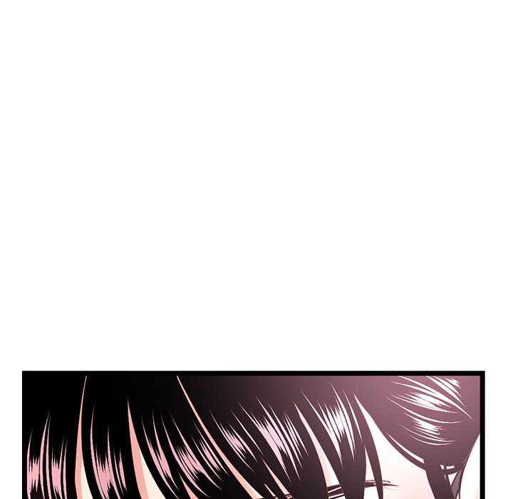 Midnight PC Cafe Chapter 46 image 138