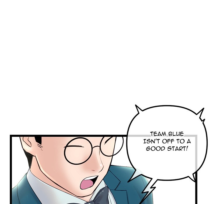 Midnight PC Cafe Chapter 46 image 142
