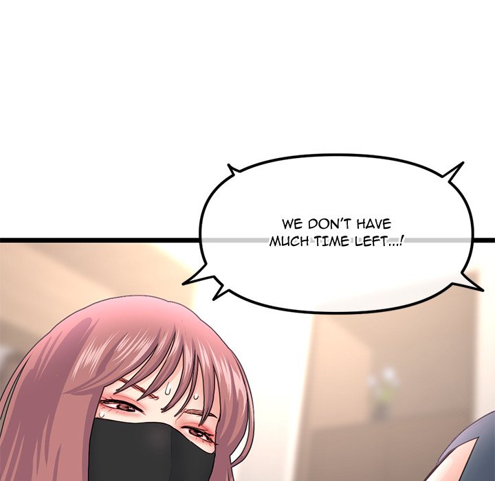 Midnight PC Cafe Chapter 46 image 148